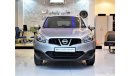 نيسان كاشكاي AMAZING Nissan Qashqai SE 2012 Model!! in Silver Color! GCC Specs