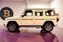مرسيدس بنز G 63 AMG STD STD