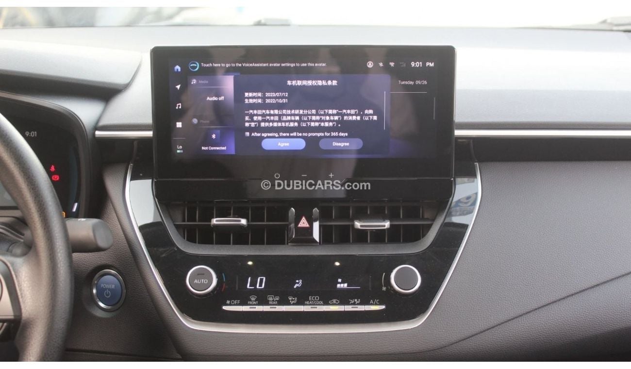 Toyota Corolla 1.8L Hybrid Mid option available for export