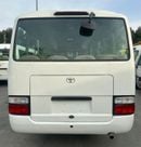 تويوتا كوستر