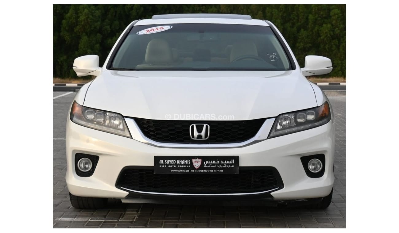 هوندا أكورد كوبيه 2015 خليجي بحالة ممتازة بدون حوادث