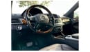 Mercedes-Benz GL 500 Std fully loaded GCC