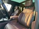 Land Rover Range Rover RANGE ROVER VOGUE AUTOBIOGRAPHY P530 2025