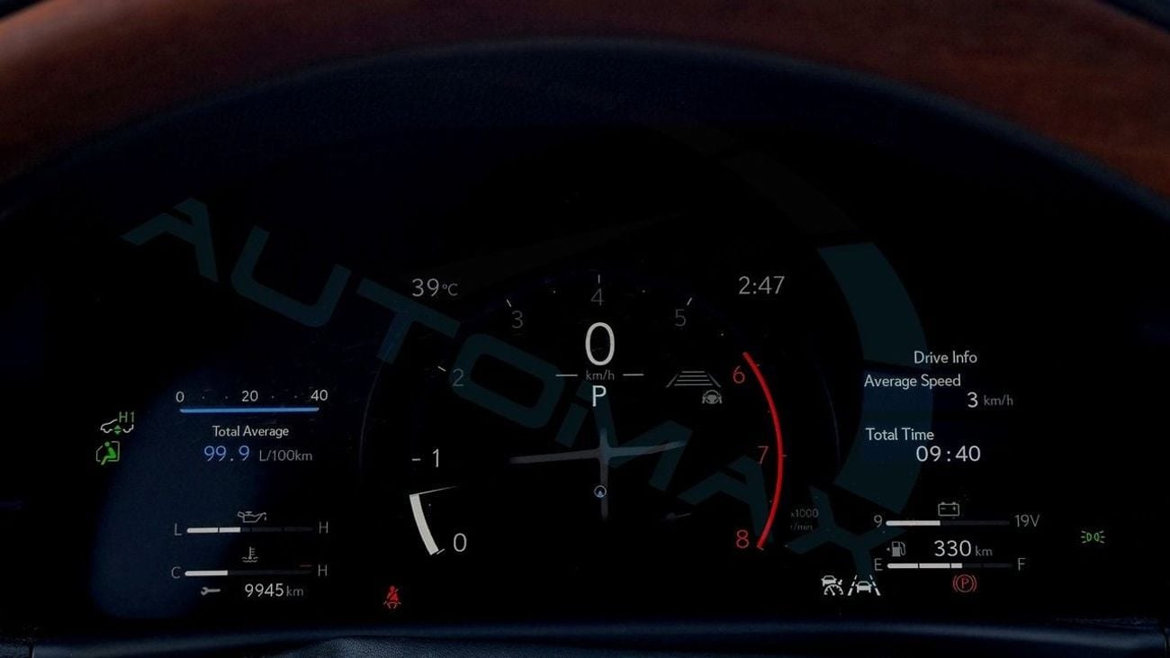 Lexus LX600 VIP (For Export , НА ЭКСПОРТ) VP 3.5TT V6 AWD GCC 2026 Без пробега