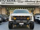فورد إف-150 رابتور
