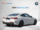 BMW 430i BMW 430i M kit | GCC |2024