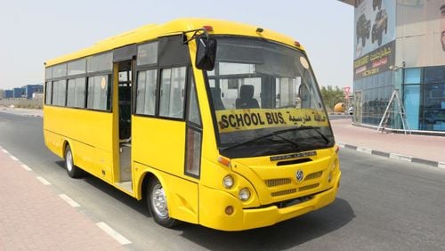 Ashok Leyland Falcon ASHOK LEYLAND/FALCON/SCHOOL BUS 2014 (34 SEATS )