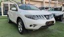 Nissan Murano Gulf dye agency No. 1 Panorama agency status checks agency