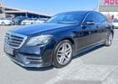 Mercedes-Benz S 420