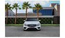 مرسيدس بنز E300 300 AMG | 2,937 P.M  | 0% Downpayment | Magnificient Condition!