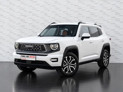 هافال H7 4WD Haval H7 2025 مواصفات خليجية