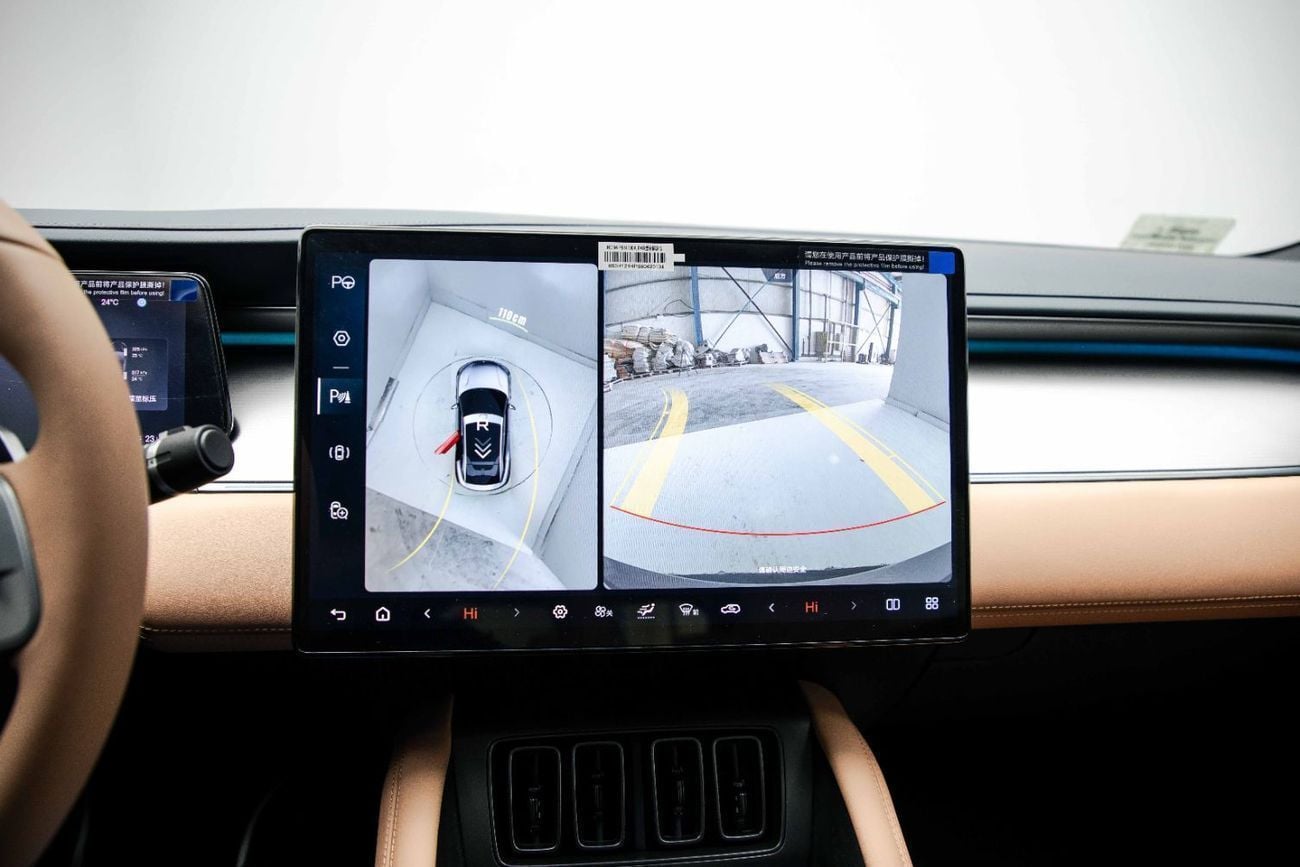 بي واي دي سونغ ل ID Laser Radar EXL - Grey Inside Tan | Export Only