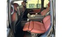 لكزس LX 570 Super Sport 5.7L Petrol with MBS Autobiography Massage Seat