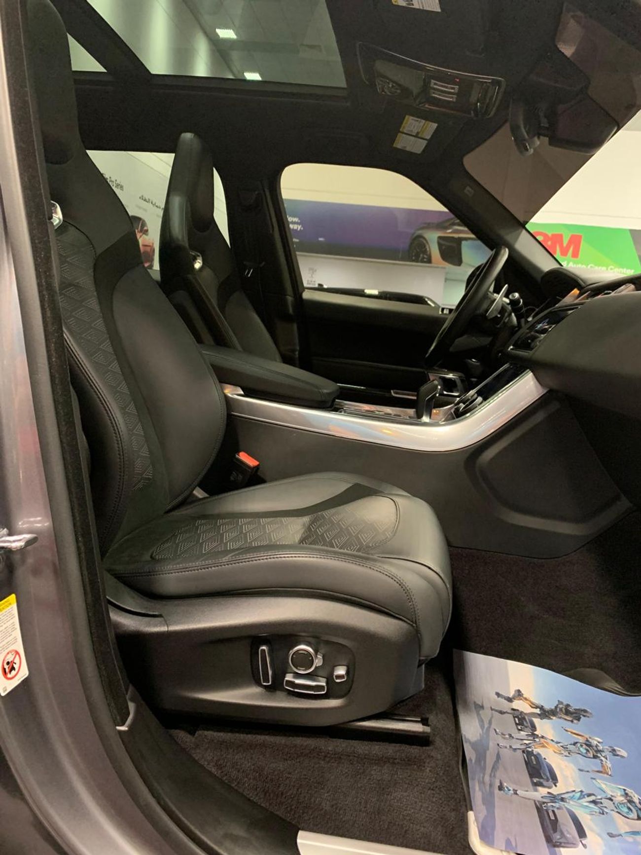 Land Rover Range Rover Sport SVR 5.0L (550 HP)