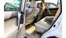 تويوتا برادو 2021 Toyota Prado 2.7L TX | Cool Box + Sunroof + Fab Seats