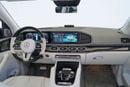 Mercedes Maybach GLS600 Maybach