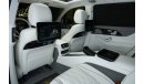 Mercedes-Benz GLS 600 Mercedes Maybach GLS 600 | 2024 GCC 0km | Agency Warranty | 360 View | Panoramic