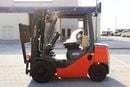 Toyota Fork lift DIESEL 2.5 TON, 3 STAGE W/ SIDE SHIFT 3 LEVER,4.7M LIFT HEIGHT MY23(Export Only)