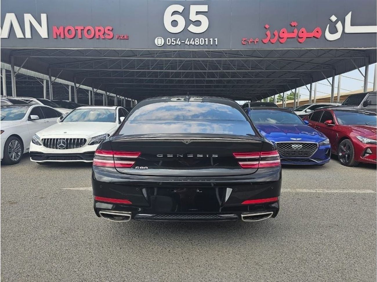 Genesis G80 Prestige