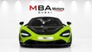 McLaren 720S SPIDER