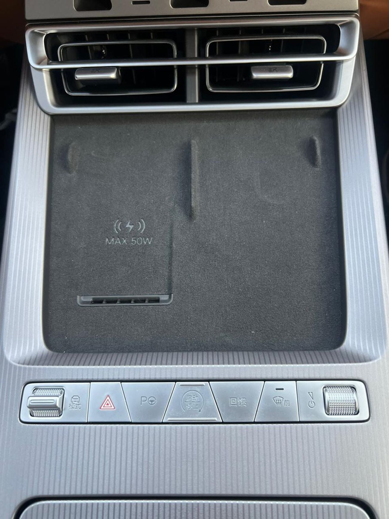 بي واي دي هان BYD HAN BYD Han L EV  701KM   Flagship