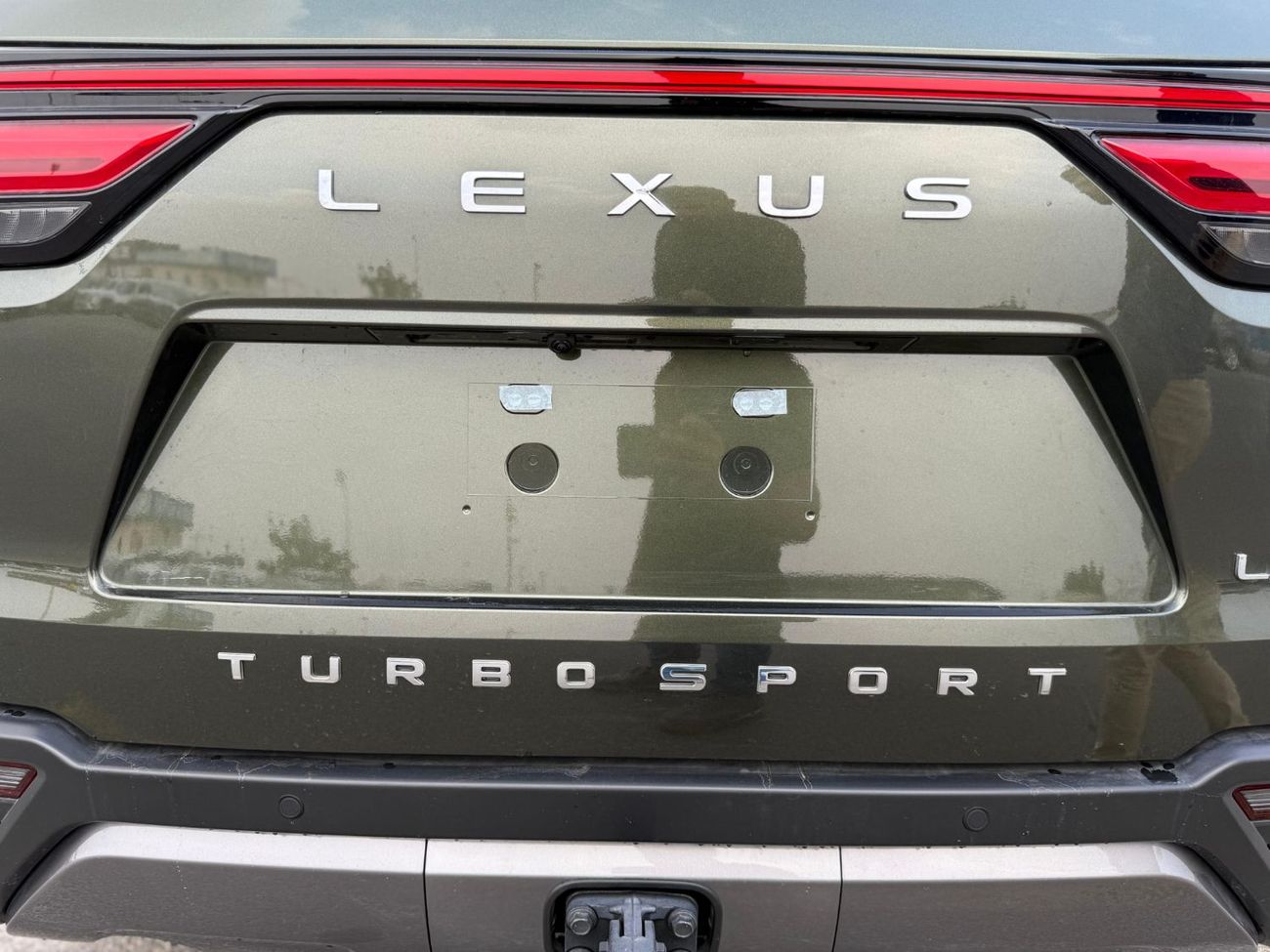 Lexus LX 600 Signature 3.5L