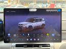 BYD Leopard 7 ULTRA