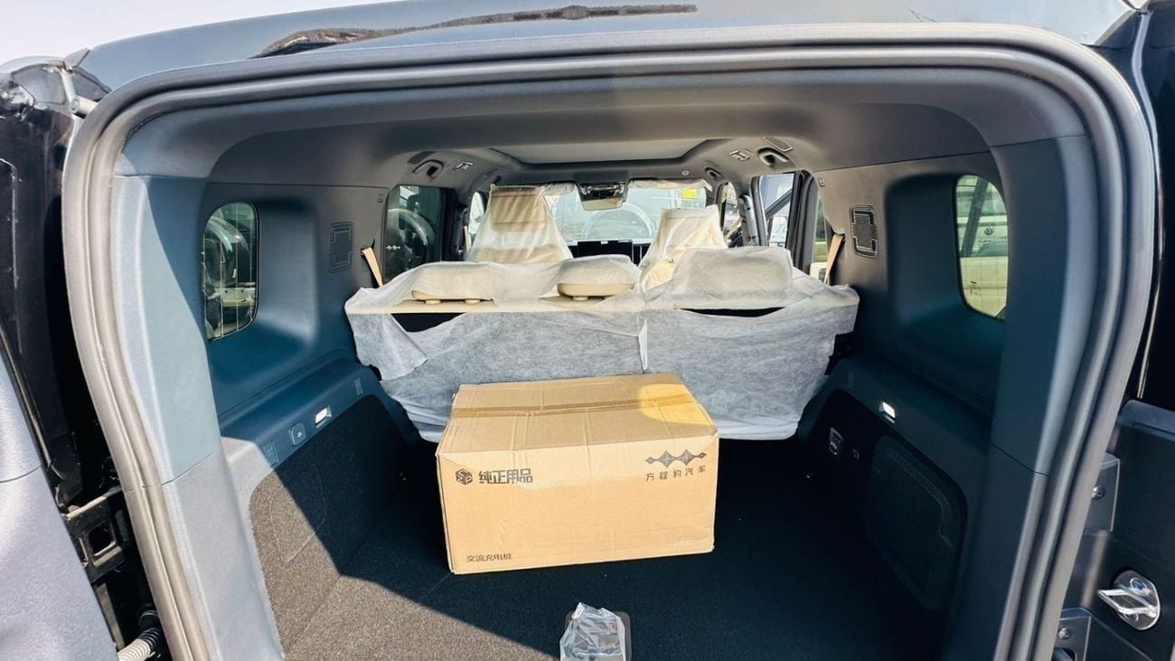 BYD Leopard 5 ULTRA 1.5 Hybrid 20 Inch