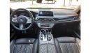 BMW 750Li xDrive WBA7U21090GF97735