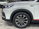 Changan CS85 LIMITED