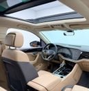 Volkswagen Touareg 2023 Volkswagen Touareg Atmosphere Plus, 2029 VW Warranty + Service Pack, Low Km, Fully Loaded, GCC