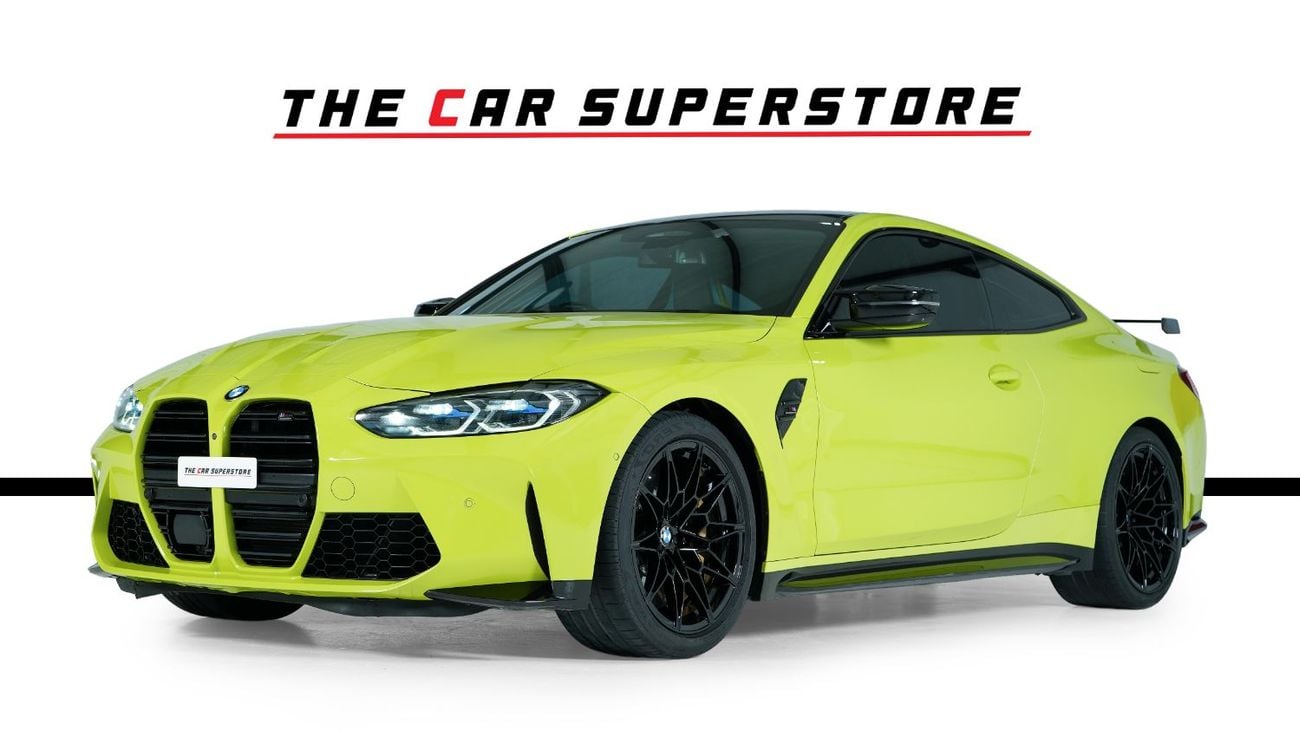 بي أم دبليو M4 COMPETITION