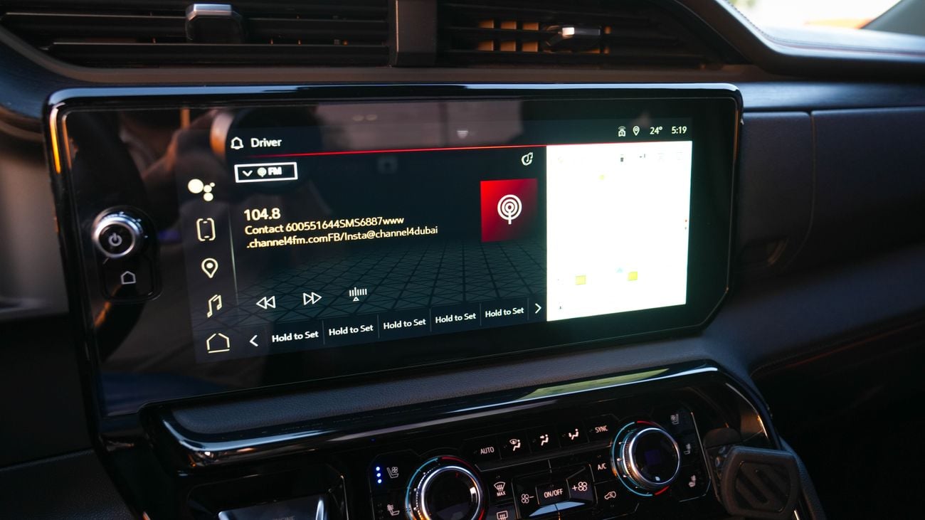 جي أم سي سييرا