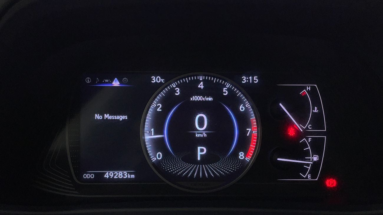 Lexus UX200 Premier 2.0L (169 HP) 2023 PREMIER | AED 1672/Month | 0 DP | 30 Day Return | Warranty | Service Hist