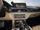 بي أم دبليو 750i 