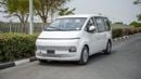 Hyundai Staria Hyundai Staria 3.5 AT 11 STR -2026YM