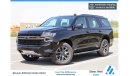 Chevrolet Tahoe Z71 | 3 Years International Warranty | 5.3L | 8cyl | SUV | GCC Specs