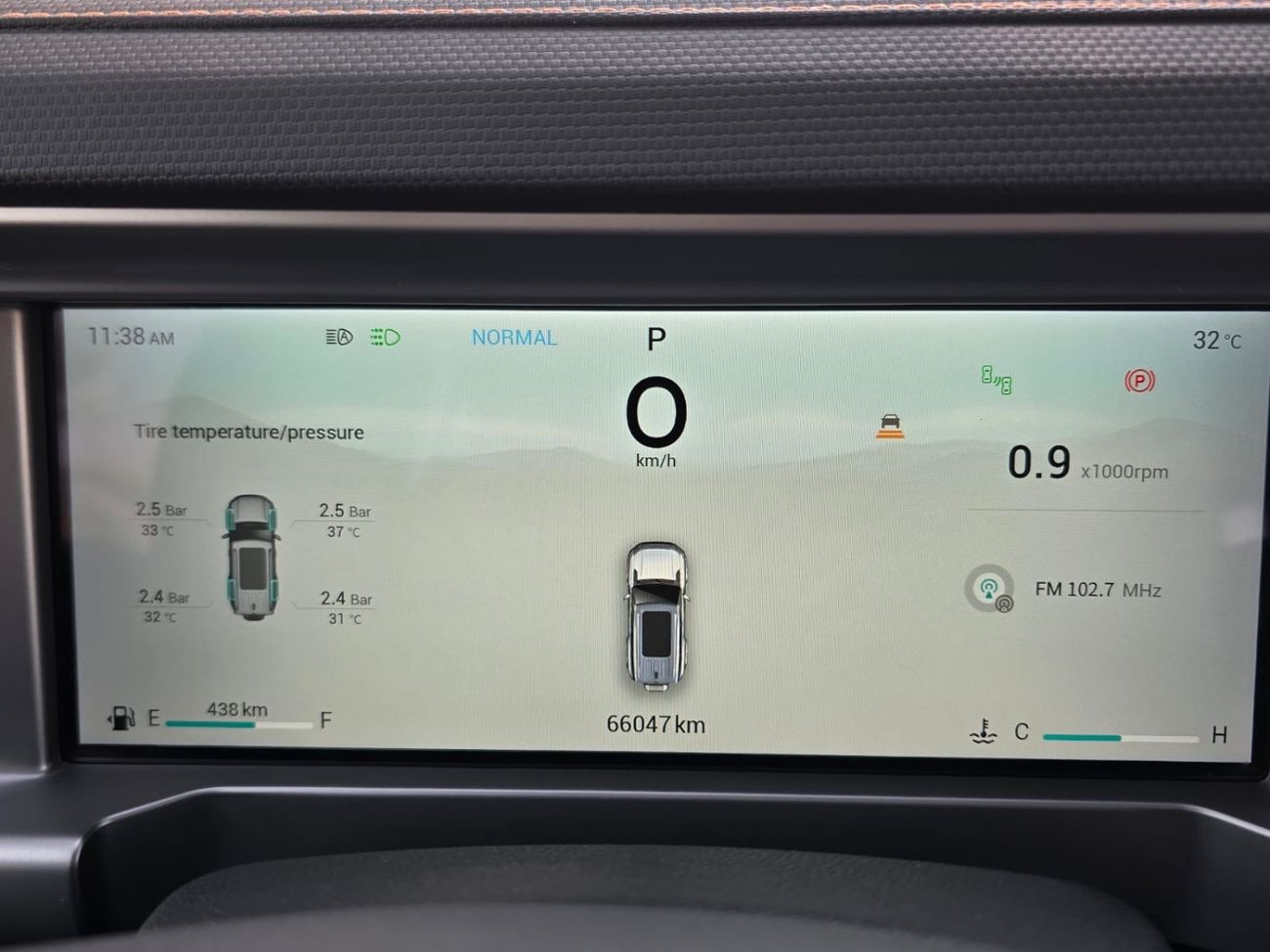 جيتور T2 Luxury