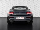مرسيدس بنز 200 AMG
