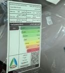 Toyota Urban Cruiser 1.5L PETROL, FULL OPTIONS, GCC, 2023