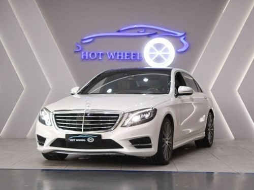 Mercedes-Benz S 400 - 2016 | GCC specs