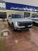 Hyundai Palisade LIMITED