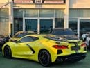 شيفروليه كورفت C8 3LT Z51 3LT 6.2L (490 HP) Coupe