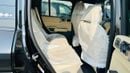 BYD Leopard 5 ULTRA 1.5 Hybrid 20 Inch