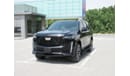 Cadillac Escalade Cadillac Escalade ( Diesel ) - 2023- Black