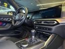 BMW M2 2023 BMW M2 - Manual Gear Box - Dealer Warranty till 2026 - Perfect Condition
