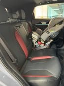 جيلي كول تري GF+