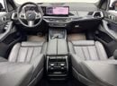 BMW X7 2025 BMW X7 xDrive40i M-Sport Pro, 2030 BMW Warranty + Service Pack, Low Km, Fully Loaded, GCC