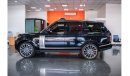 Land Rover Range Rover Autobiography MONTHLY 3285 ONLY AED EXCELLENT CONDTION  WELL MAINTAINED