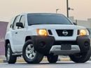 Nissan XTerra top-of-the-line option, panoramic